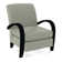 Vero Upholstered Armchair