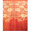 Renhard One-of-a-Kind 9' 1" X 12' 0" Hand Knotted Area Rug