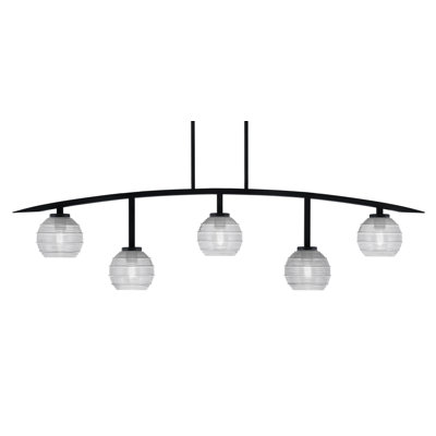 Kurve 5 Light Bar Shown In Matte Black Finish With 6" Ribbed Glass