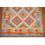 Tapis réversible en laine South Western Kilim 5 x 7