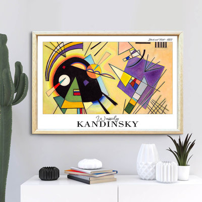 Élégante peinture encadrée décorative, 16,5 po x 24,4 po | Cadre 100% bois massif (épaisseur: 0,8 pouce) | Fond en panneau de fibres à densité moyenne durable (épaisseur: 0,1 pouce) | Art imprimé UV pour le salon, la chambre à coucher et le bureau