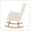 Chaise berçante en tissu Teddy
