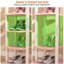 30 Pair Shoe Storage Cabinet-1928559146-1928559144