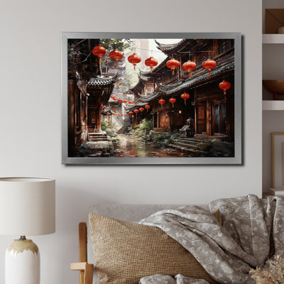 «China Red Lantern II» - impression