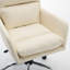 Ebern Designs Task Chair