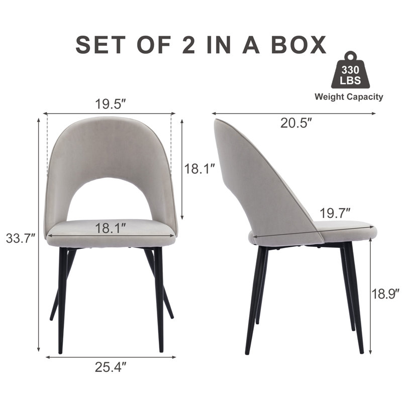 Modern Curved Velvet Upholstered Dining Chair (Light Gray), Light Gray