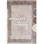 Tapis rectangulaire Miramare-100825506