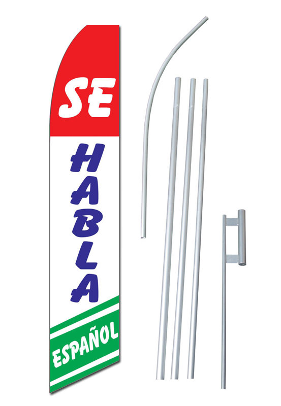 Double Sided 144'' H x 30'' W Polyester Flag Set