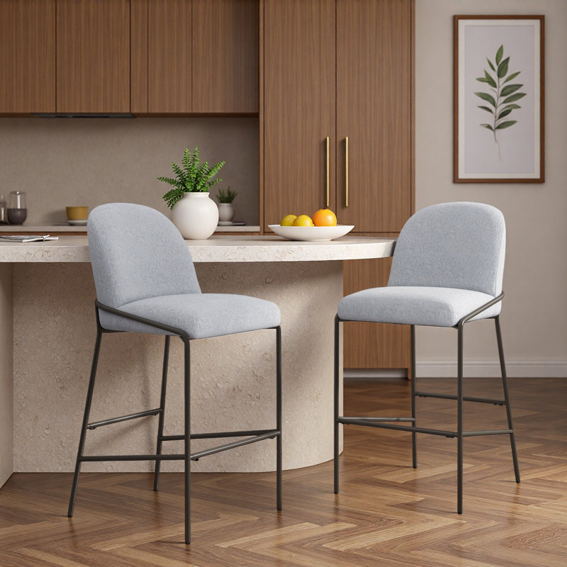 Tabouret de bar intérieur en métal, ensemble de 2, Gris