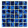 Ocean Blue 2" Square Porcelain Mosaic Pool Tile
