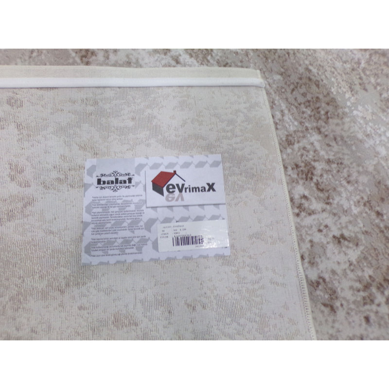Abstract Area Rug, Rectangle 200cm x 290cm