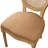 Amando 19.7'' H Upholstered Side Chair-1335270317-1337583525