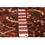 Tapis rouge Andelz 3 pi 7 po x 9 pi 6 po