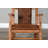 Lamondo Rocking Chair-219105349