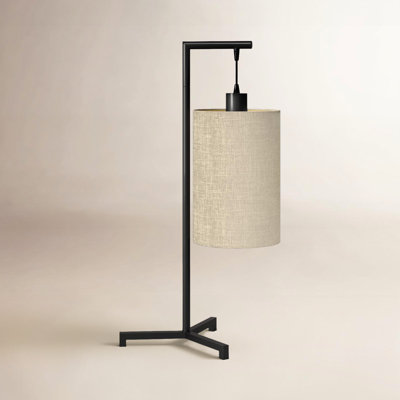 Valerie Metal Table Lamp