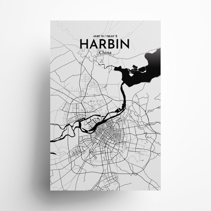 «Harbin City Map», impression, Noir / blanc, H 17 po x l 11 po