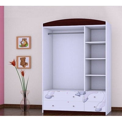 Huard 3 Door Wardrobe