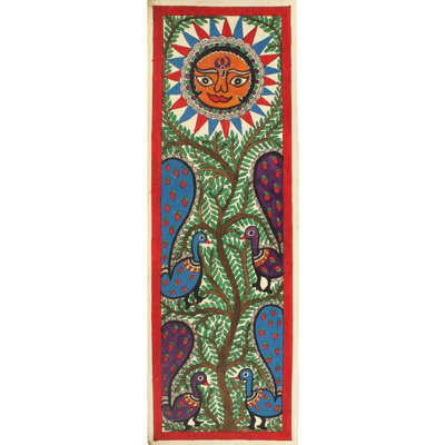 Le soleil avec des paons sur un arbre | Peinture Madhubani | Couleurs naturelles sur papier fait à la main