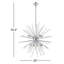 Lustre sphérique spoutnik 8 lumières à intensité variable Sumler-2104512459-2104512456