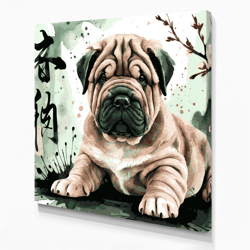 «Dogs Chinese Shar Pei», art mural sur toile blanche, H 12 po x l 12 po