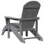 Outdoor Lounge Chair