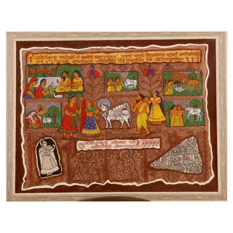 Kamdhenu - La vache sacrée | Toile en tissu avec des pigments naturels | Par Ekta Jain | Avec cadre