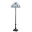 Israr Floor Lamp