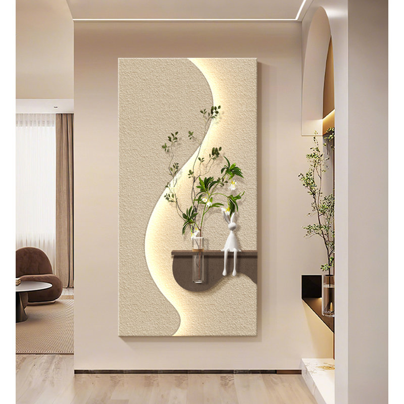 Art mural crème Creamy Water Plant - décor de vestibule moderne en grès, H 55,12 po x l 27,56 po x P 1,97 po