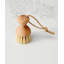 Natural By Hillbrush Cleaning Brushes