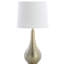 Lampe de table 18,5 po Cotta
