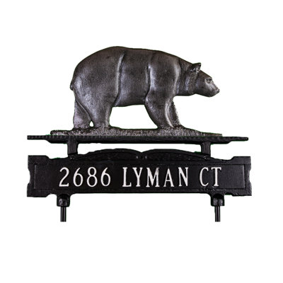 1-Line Lawn Address Sign