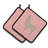 Caroline's Treasures Striped Polyester Potholder