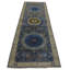 Handmade Wool Area Rug
