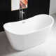 67'' x 32'' Freestanding Soaking Acrylic Bathtub