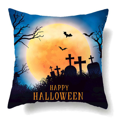 Microfiber Ombre - Set of 2