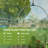 Hobby Crop Cage-95146035-98252486