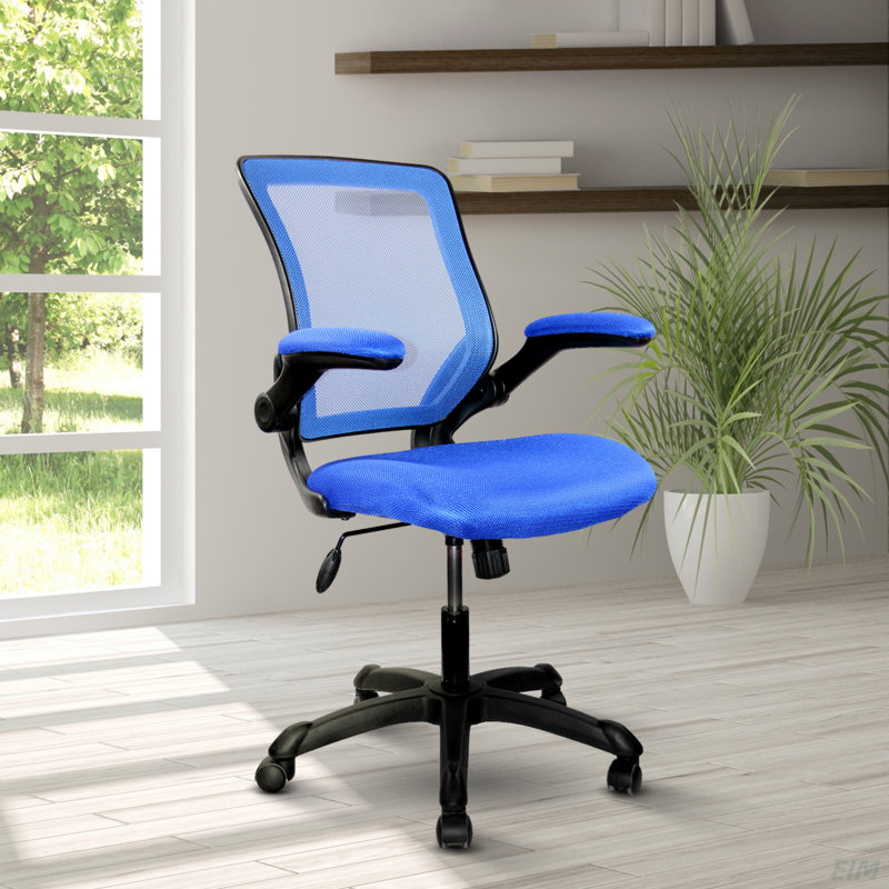 Chaise de bureau en filet avec accoudoirs relevables