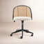 Chaise de travail Evani