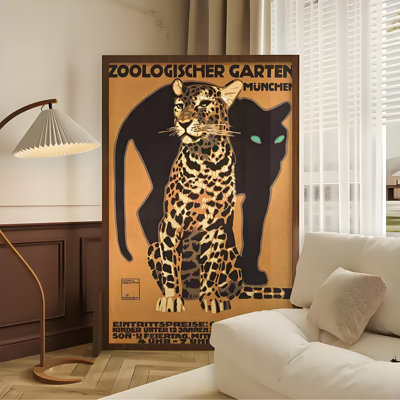 Paravent guépard rétro