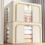 Bac de rangement en tissu Oxford-1492490207