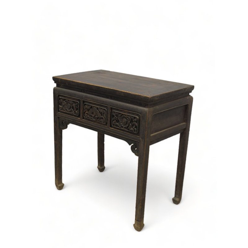 32.3'' W Solid Wood Console Table