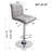 Square Back Adjustable Bar Stool, Gray