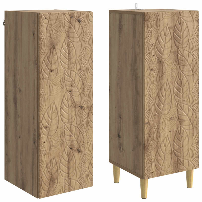 2 -Door 4 Storage Cabinet, Artisan Oak