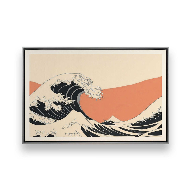 «Silent Surge», reproduction sur toile, H 12,75 po x l 18,75 po, Érable américain