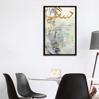 Jennifer Goldberger by Jennifer Goldberger - Floater Frame Gallery-Wrapped Canvas Giclée on Canvas