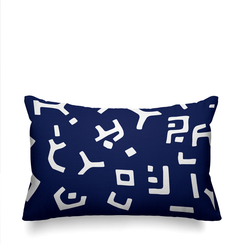 Housse et insert de coussin rectangulaire Adanya, Bleu marine