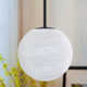 1-Light  Single Moon Globe Pendant For Hallway/Dining Room