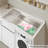 Utility Sink With Washboard For Laundry Kitchen