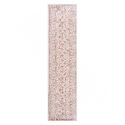 Beige Washable Rug Runner Rug