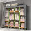 Armoire portative 65 po Canace-659858678